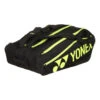 YONEX Club Line Racket Bag Racket Bag 12 Pack -Tennis-Point Sales 0157200000 000