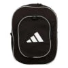 ADIDAS Back2School -Tennis-Point Sales 0171900000 000