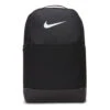 Nike Brasilia 9.5 Backpack -Tennis-Point Sales 0219100000 000
